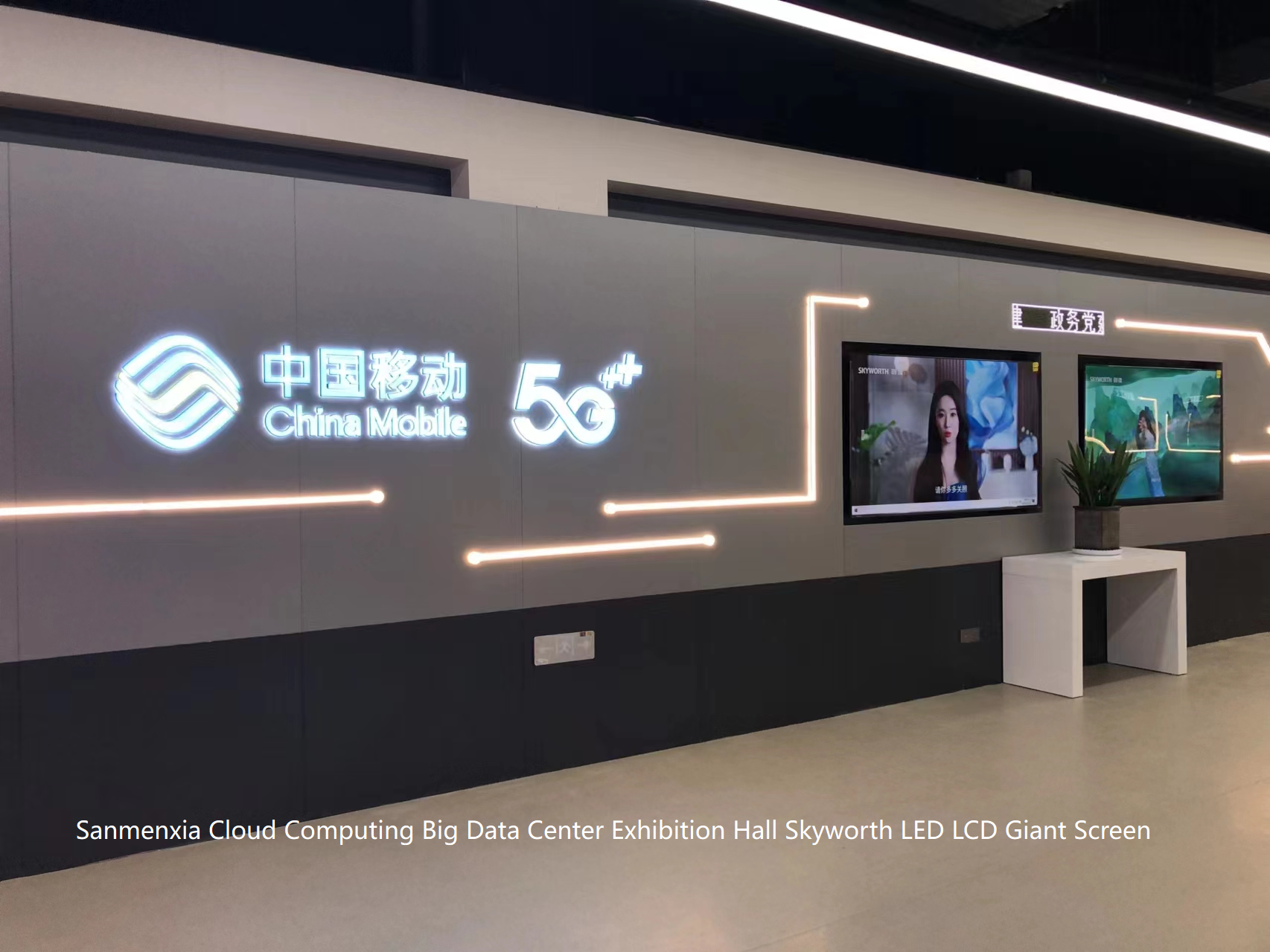 How LED Display Modules Support Creative Installations