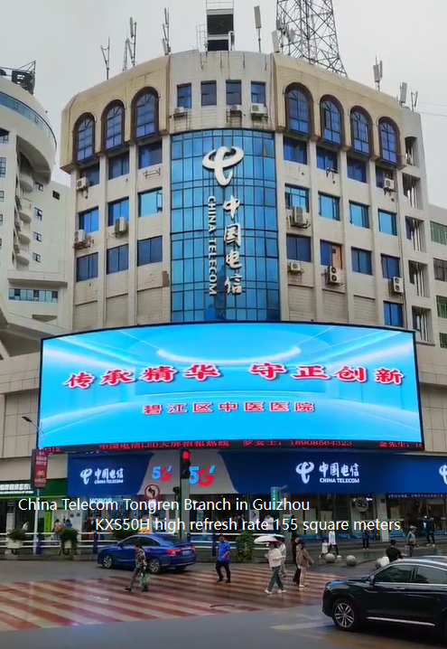 How to Choose the Right LED Display for Your Business