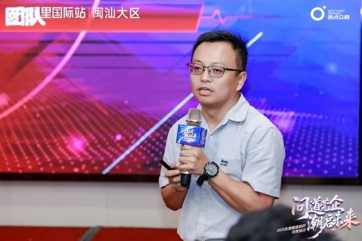 图片6.png