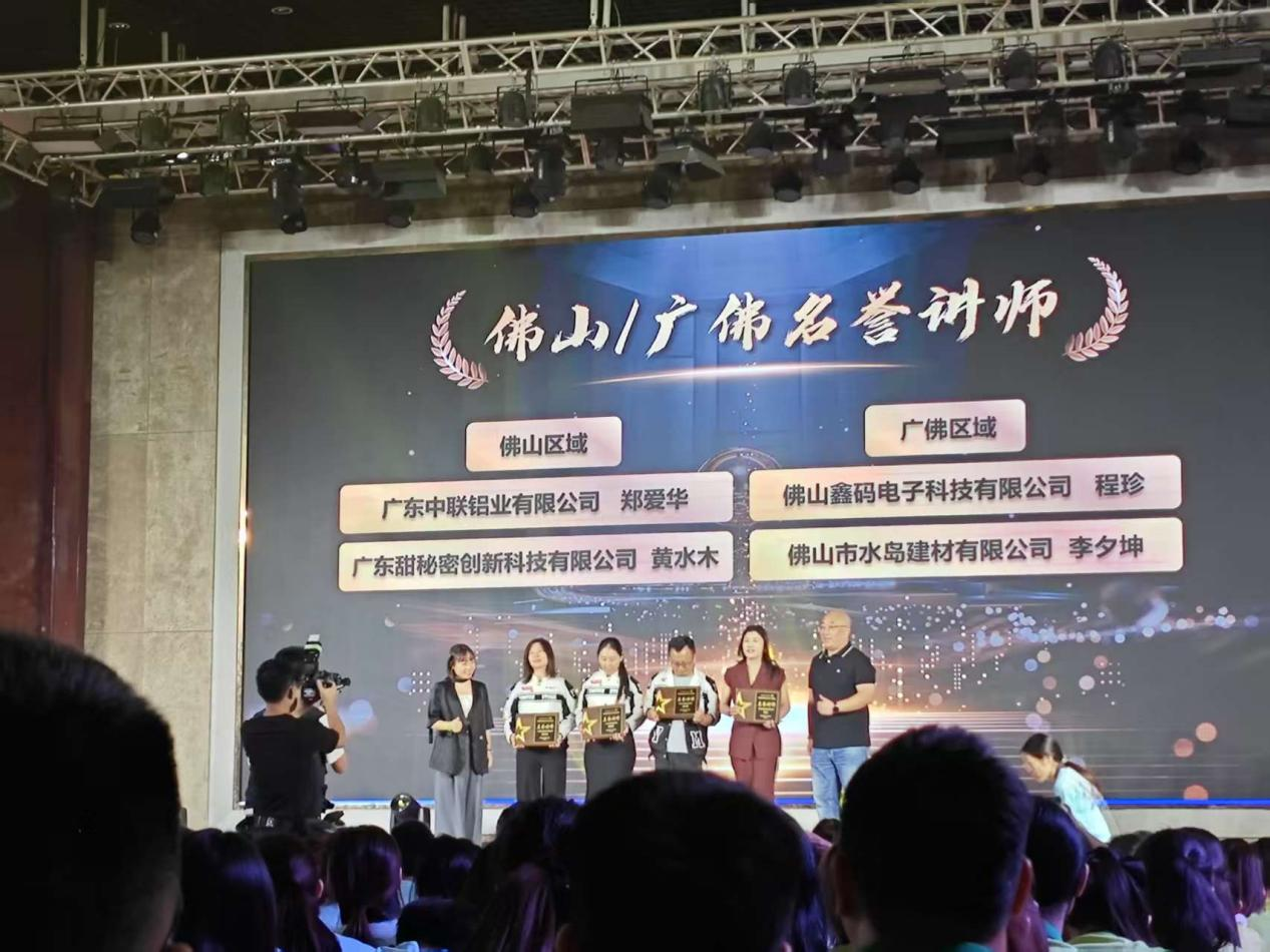 图片4.png