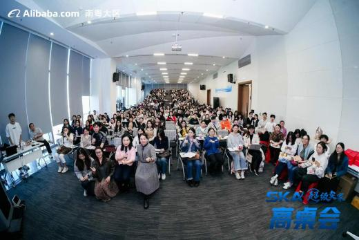 Cindy dari Aqua Gallery Berkongsi Proses Penyediaan Quotasi sebagai Wakil dalam Latihan Alibaba High Table