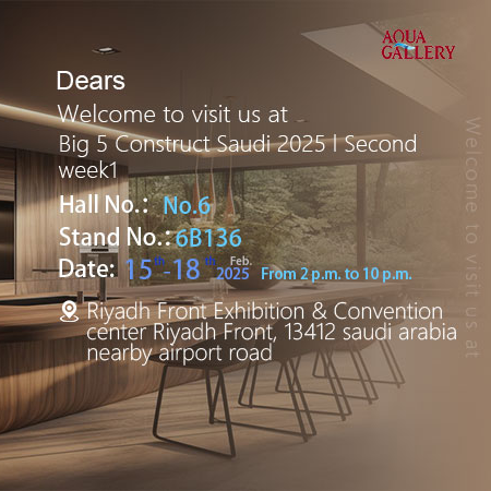 Aqua Gallery في معرض Big5 Construct Saudi 2025