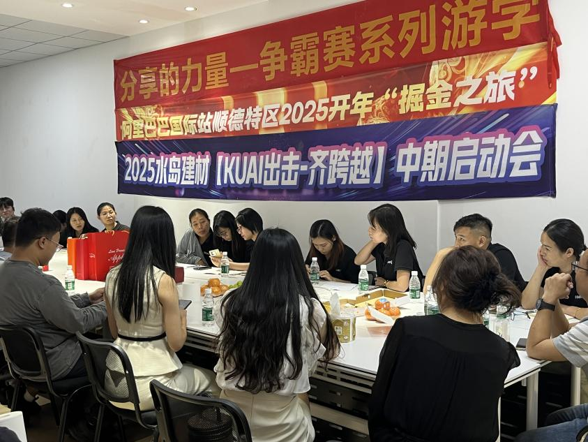 图片9.png