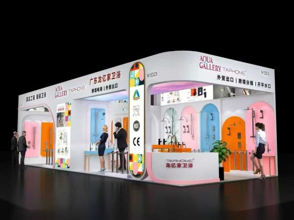 Aqua Gallery at 2025 Shanghai International Kitchen & Bath Exhibition (KBC) – Visit Us at N1 Hall, Booth N1D23