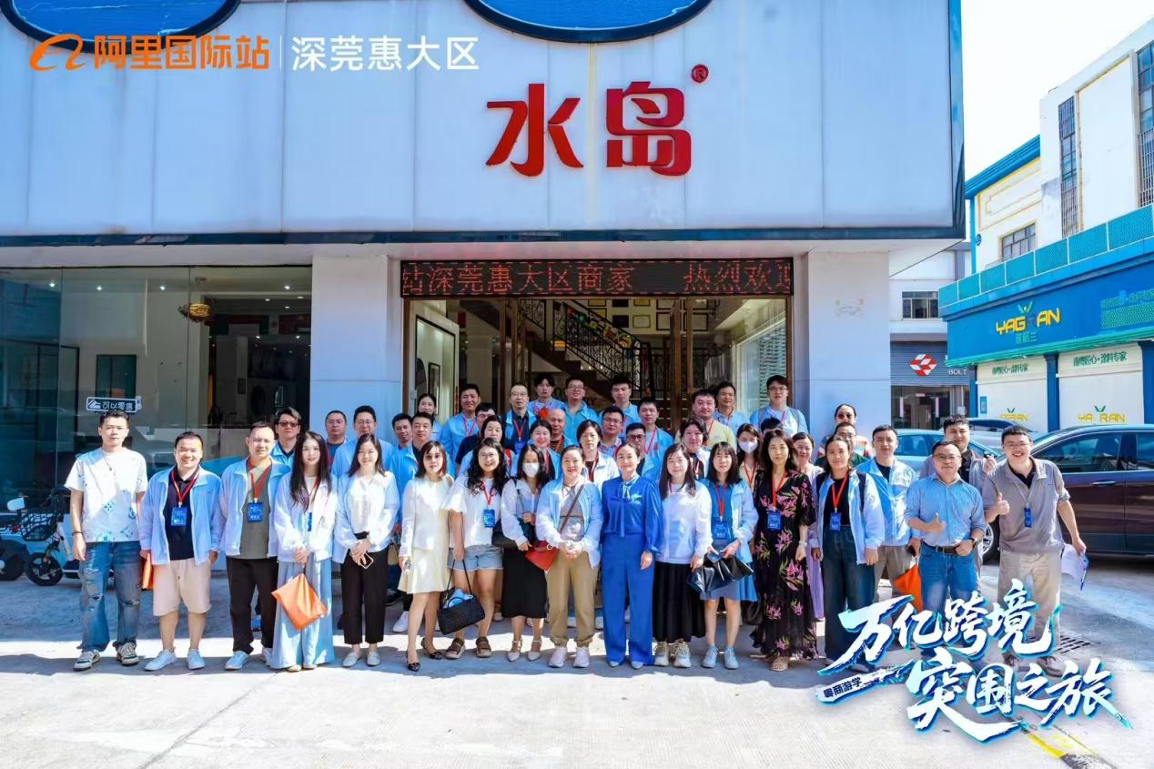 图片8.png