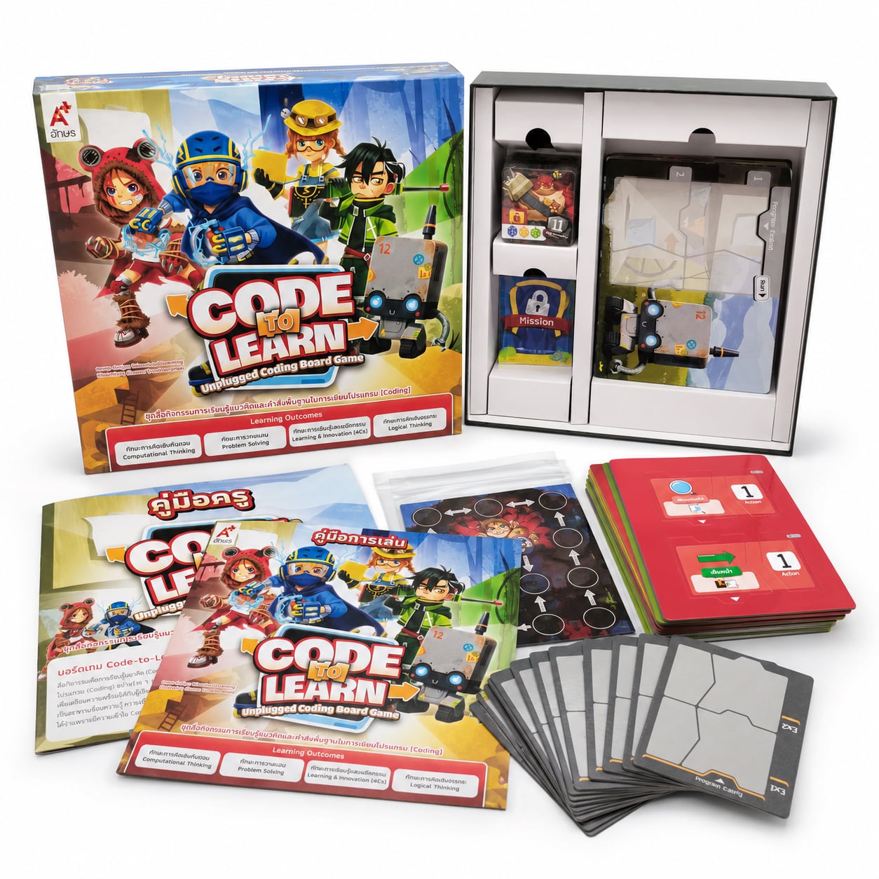 Board Game (2).jpg