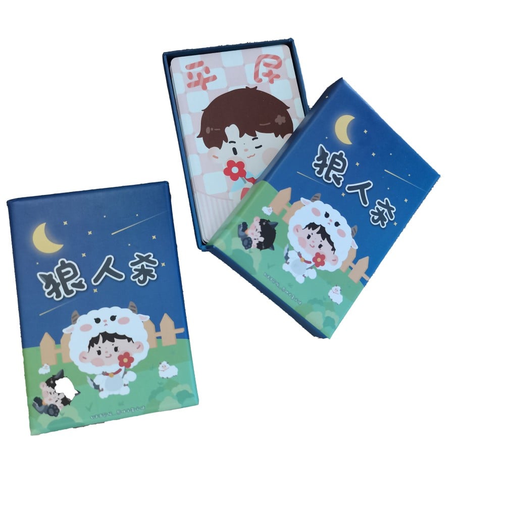 OEM Custom Cute Sheep Werewolf Party Game Cards Manufacturer Wholesale Cartoon Werewolf Card Game Sets Chensheng Printing Custom TCG Board Games