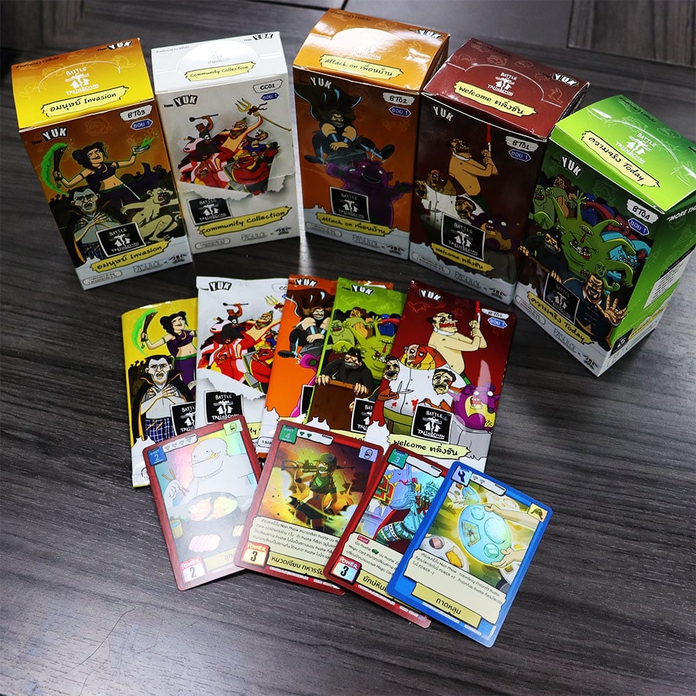 TCG (2).jpg
