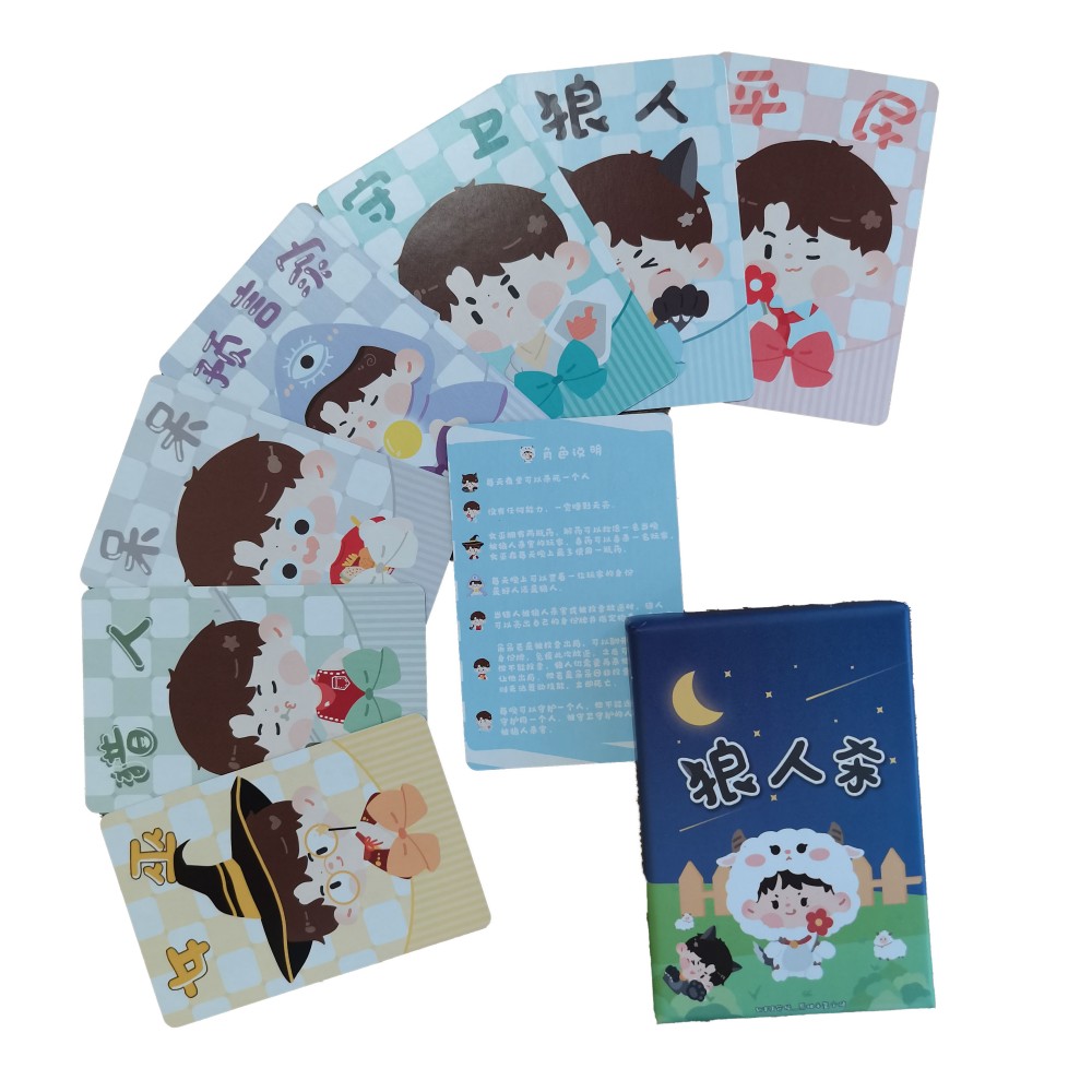 OEM Custom Cute Sheep Werewolf Party Game Cards Manufacturer Wholesale Cartoon Werewolf Card Game Sets Chensheng Printing Custom TCG Board Games