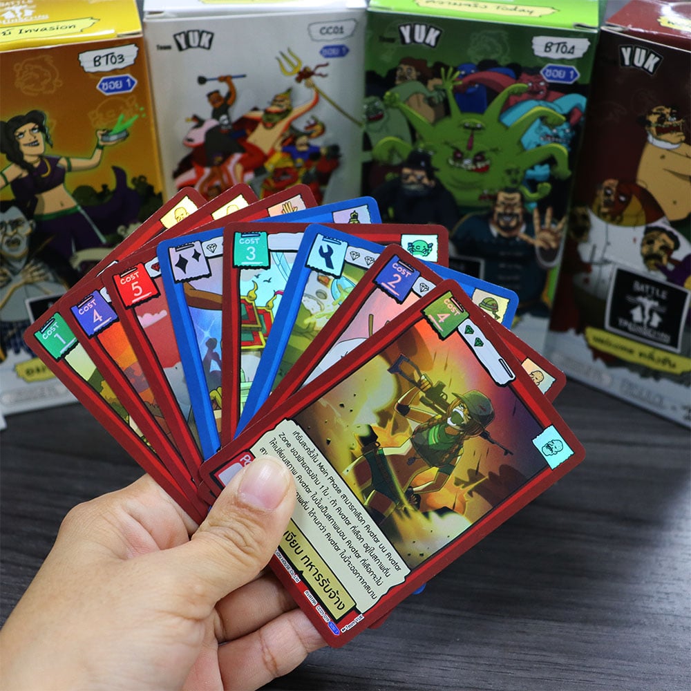 TCG (1).jpg
