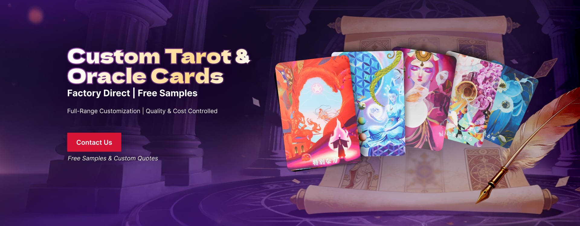 banner image
