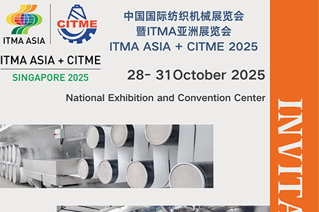 Carta Convite para a Participação da Suzhou Soft Gem Intelligent Equipment Co., Ltd na ITMA ASIA + CITME, Singapura 2025