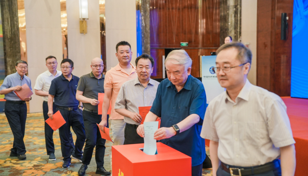 La nona assemblea generale della China Textile Machinery Association e il nono consiglio si sono tenuti con successo a Suzhou