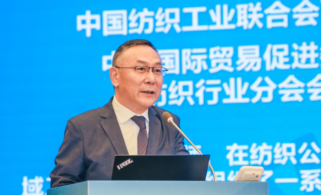 La nona assemblea generale della China Textile Machinery Association e il nono consiglio si sono tenuti con successo a Suzhou