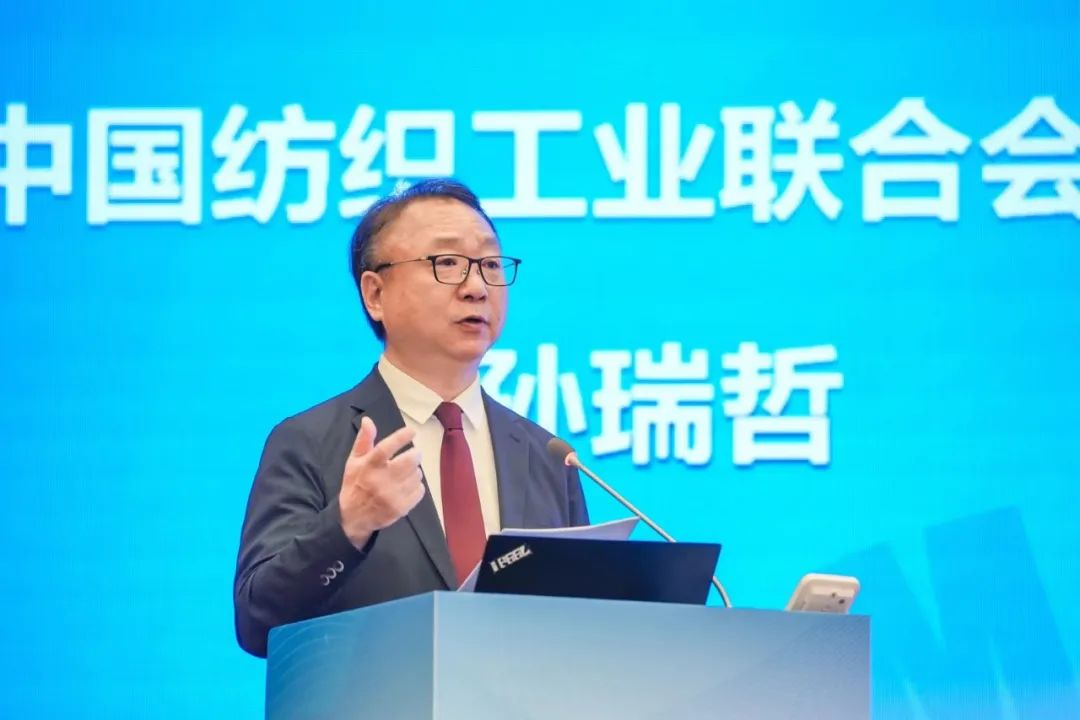 La nona assemblea generale della China Textile Machinery Association e il nono consiglio si sono tenuti con successo a Suzhou