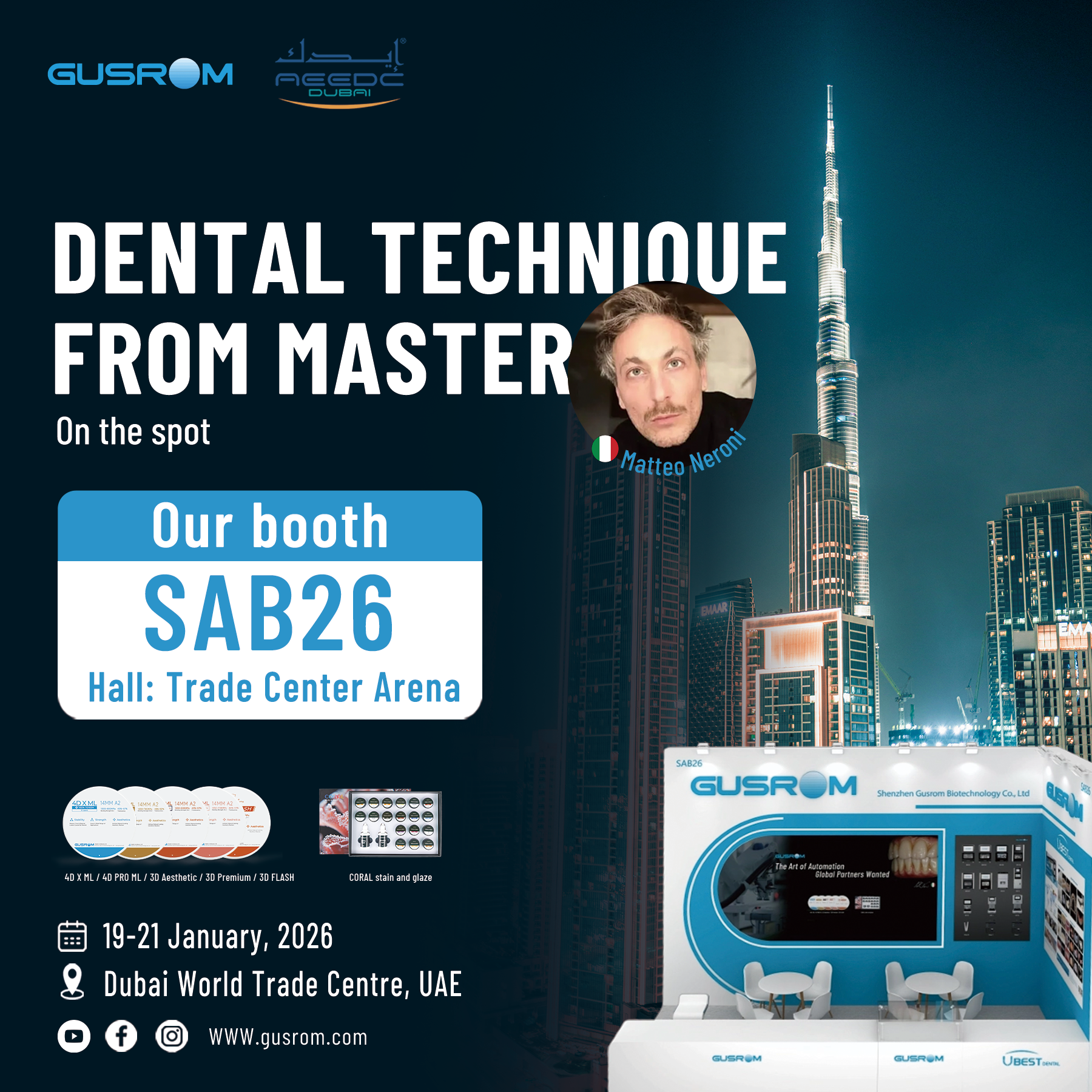 Exhibition Preview | Gusrom Showcasing at AEEDC Dubai 2026