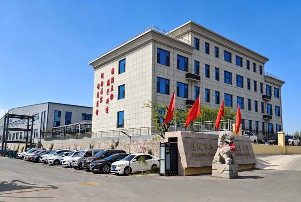 Zhucheng Stantham Industrie & Handel Co., Ltd.,