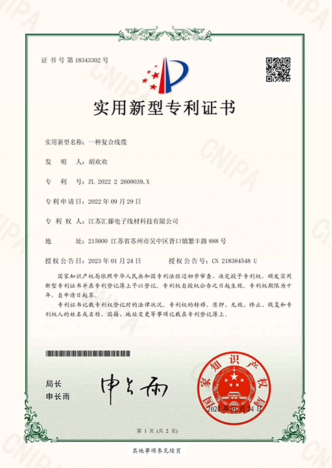 certificate-3