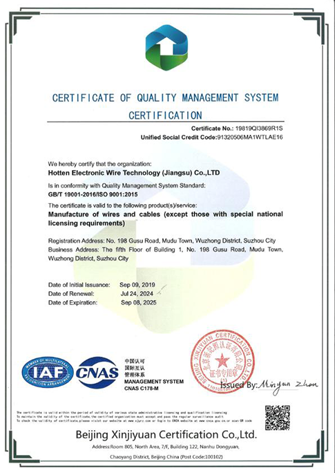 certificate-8