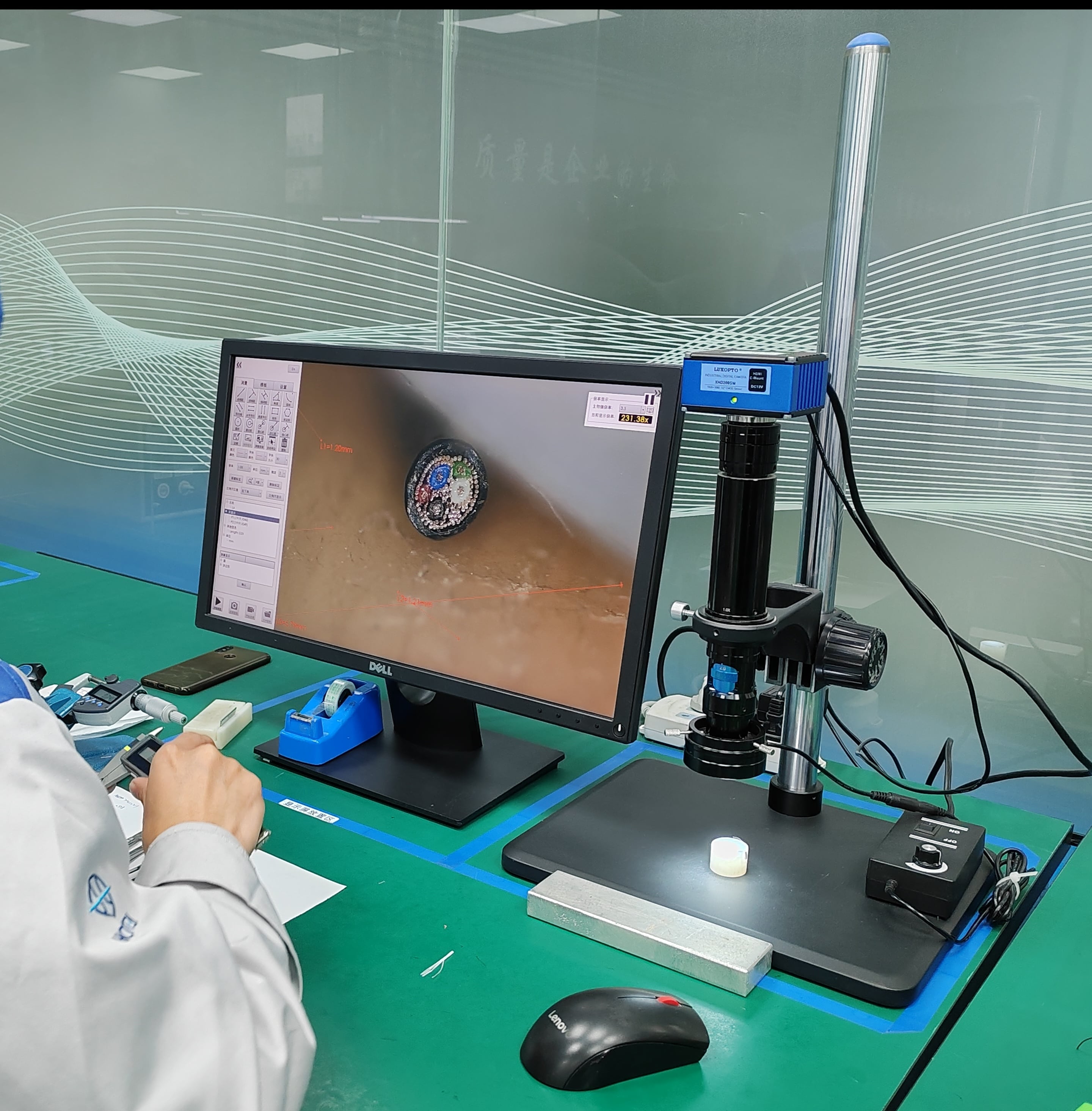 Engineering & R&D Capability