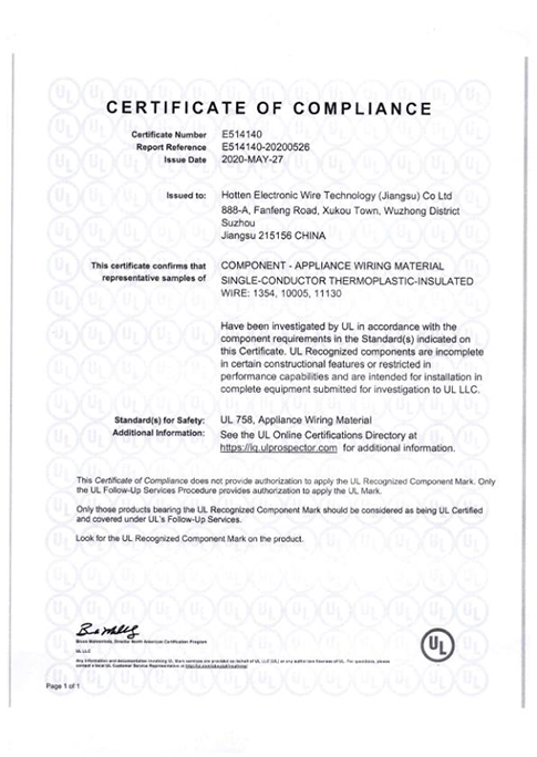 certificate-12