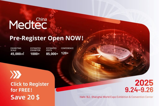 HOTTEN TECH to Debut Ultra-Fine Medical Cable Solutions at Medtec China 2025 | Booth 2D307
