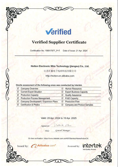 certificate-11