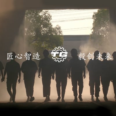 Video2