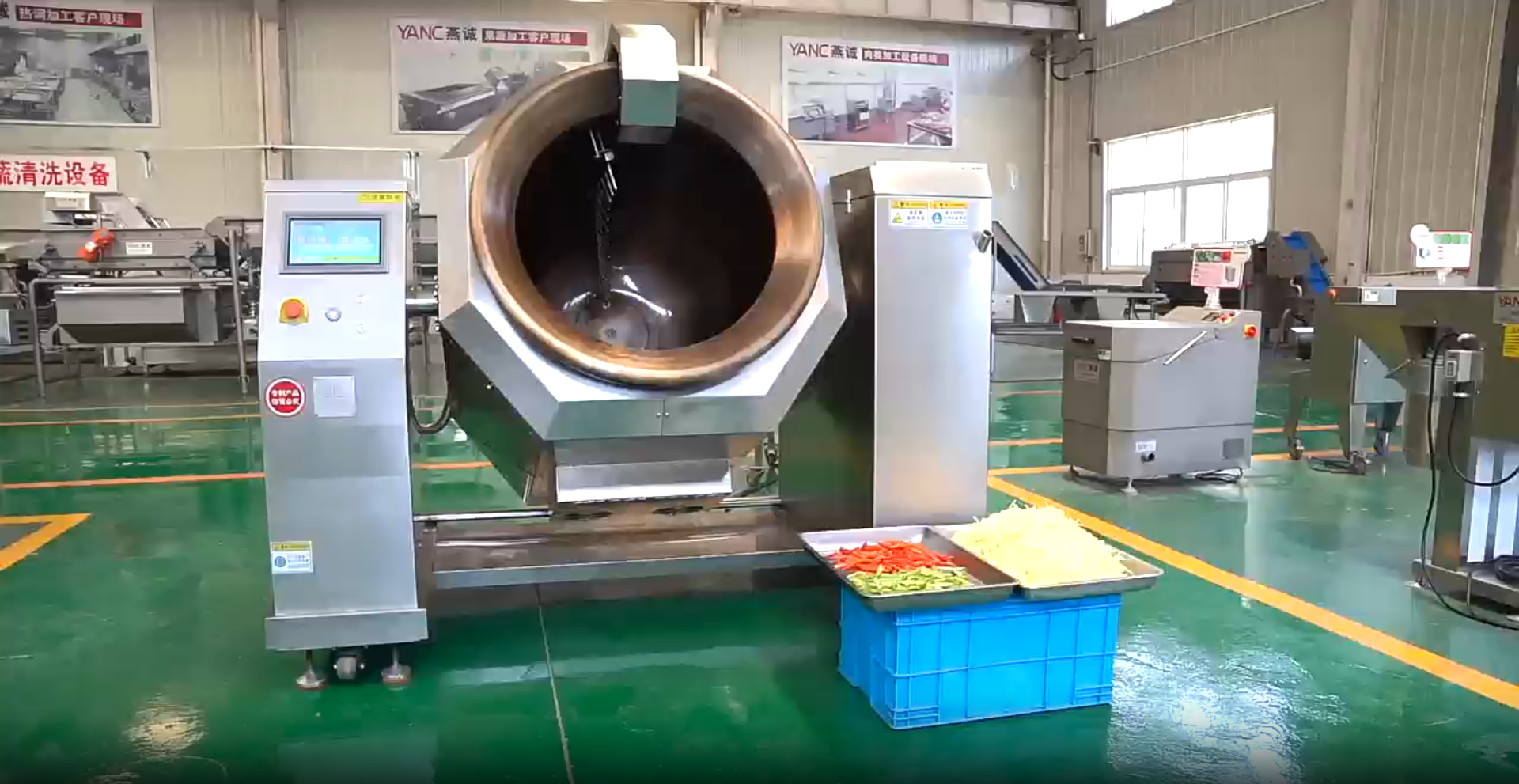 Electromagnetic cooking machine