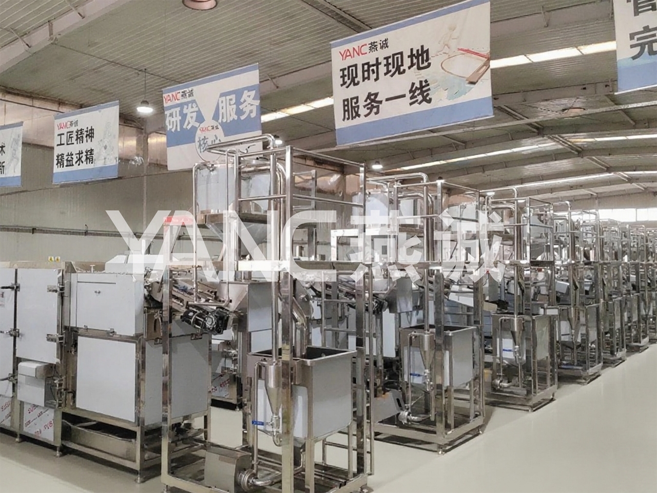 Global Food Equipment Partner: From R&D to Delivery