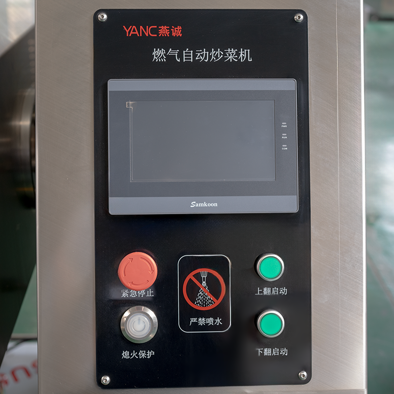 YC-RAC9000.png