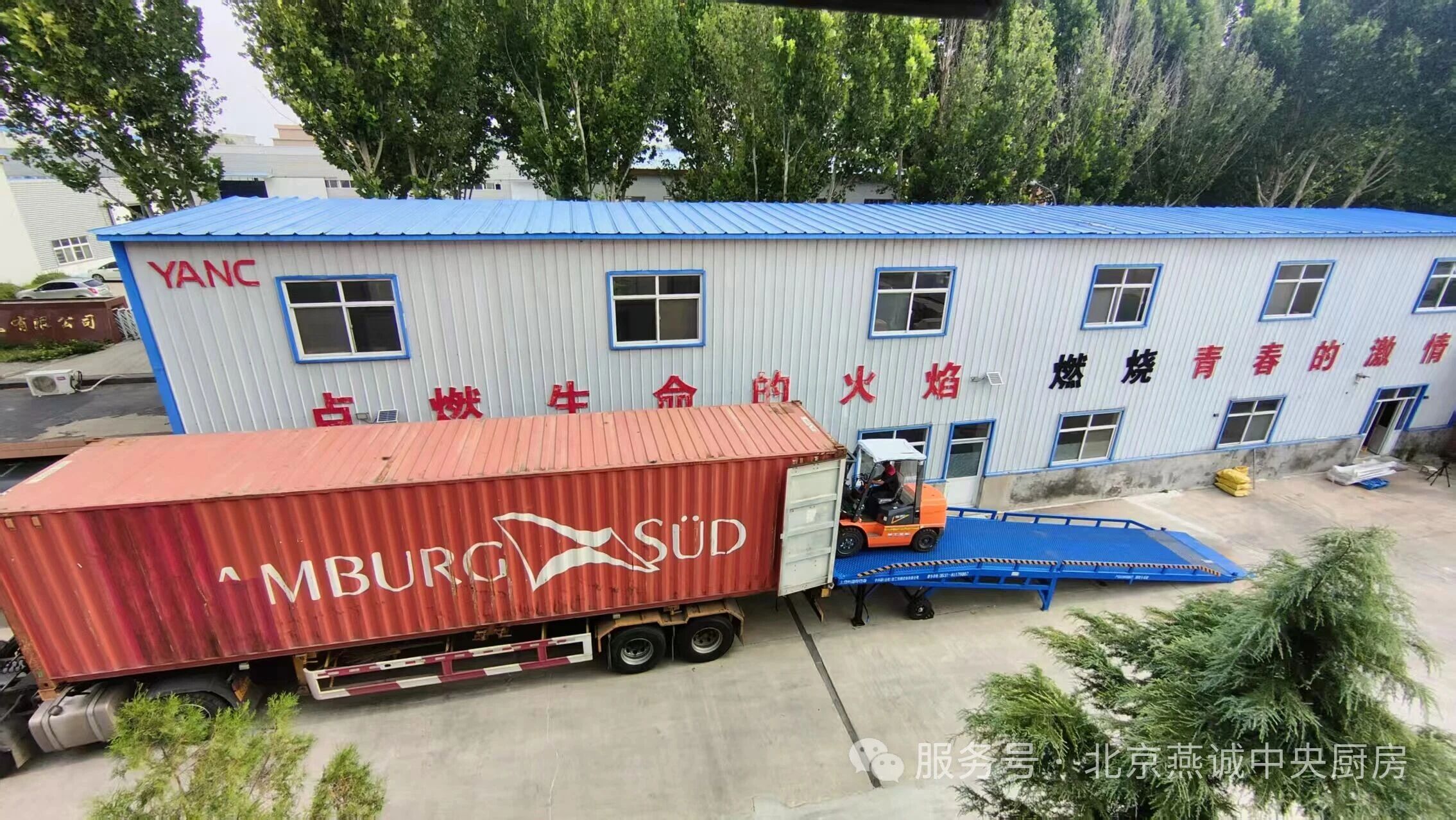 图片5.jpg