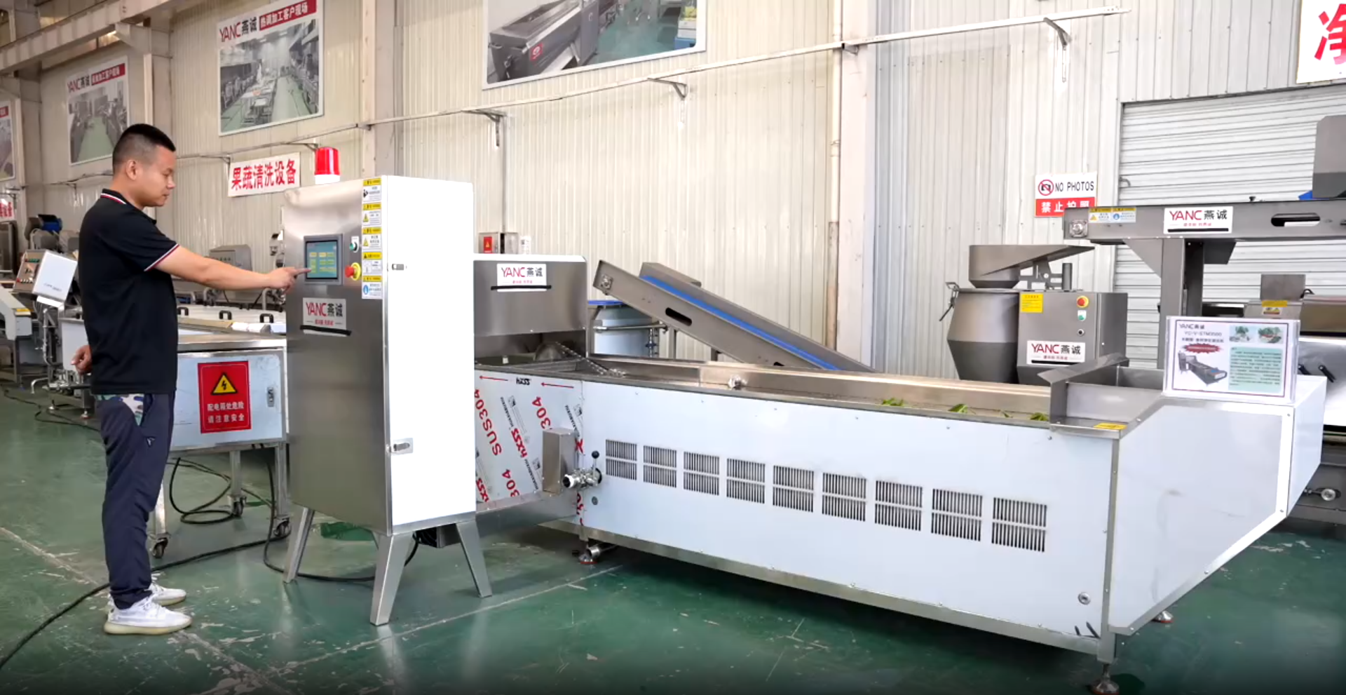 Water Catalyst-Food Purification and Cleaning Machine