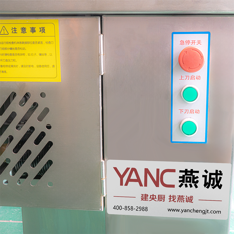TW-500D.png