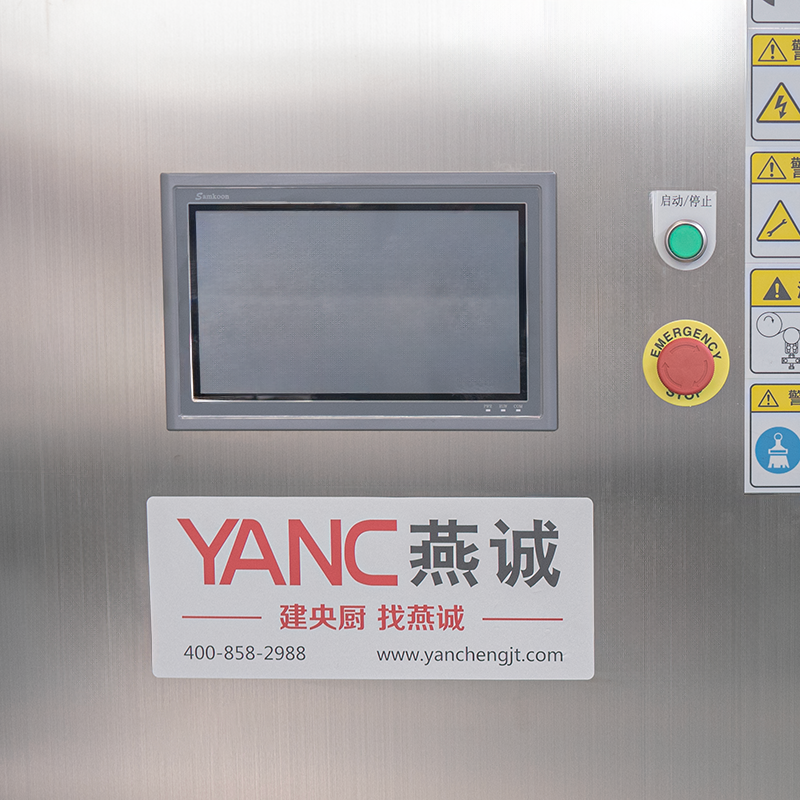 YC-V-STM3500.png