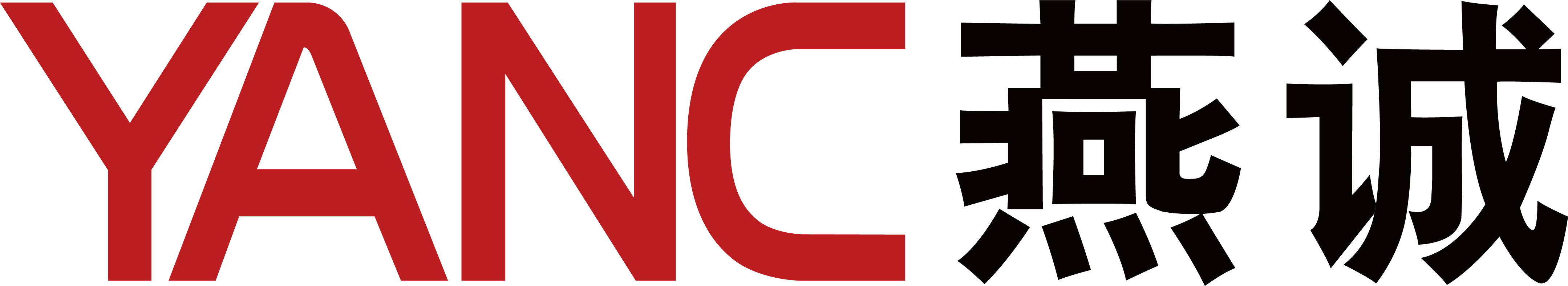 YANCHENG INTELLIGENCE EQUIPMENT MANUFACTURING HEBEI CO., LTD.