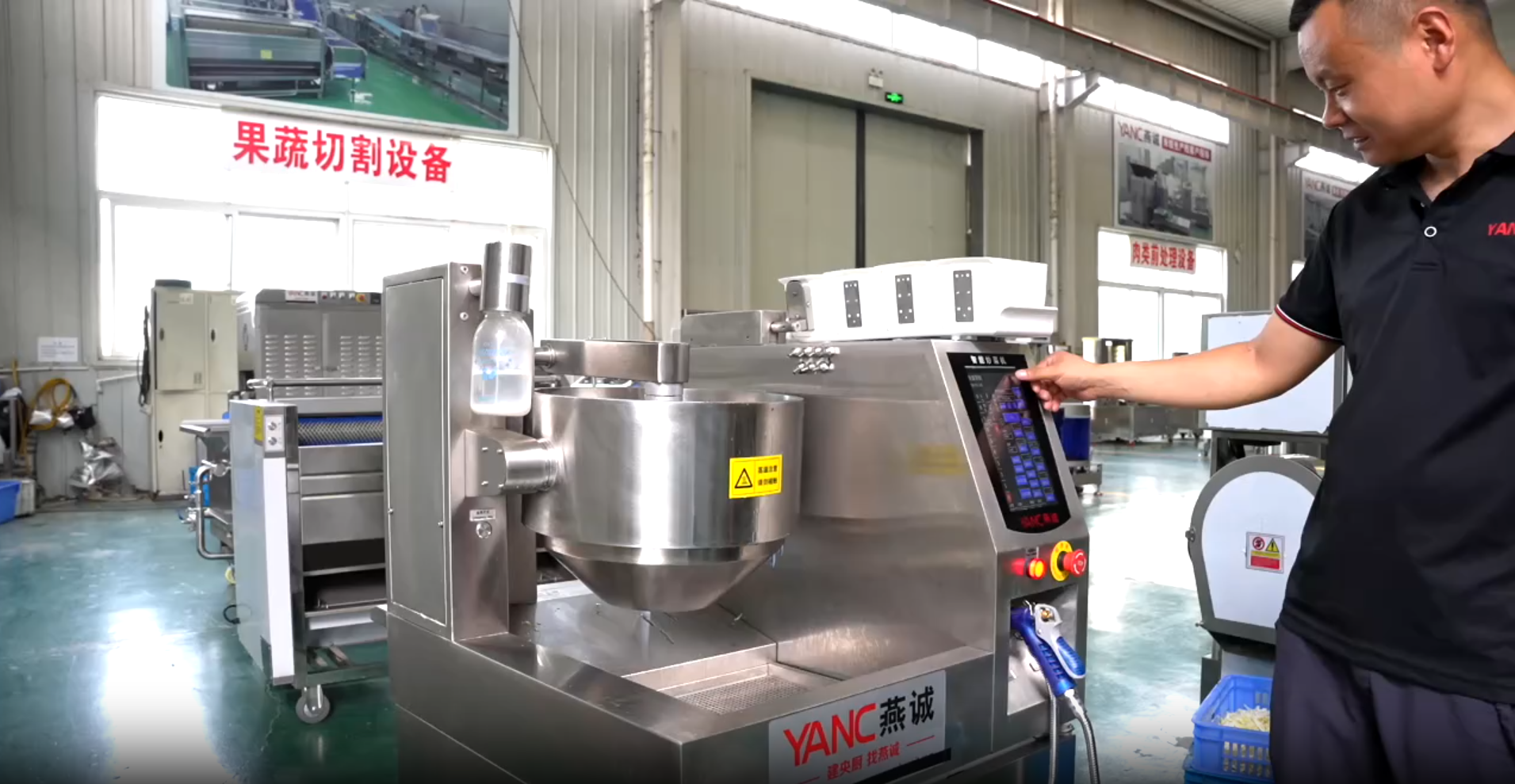 Fully automatic cooking machine
