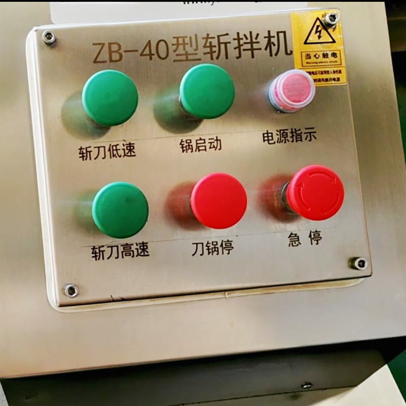YC-ZB40.png