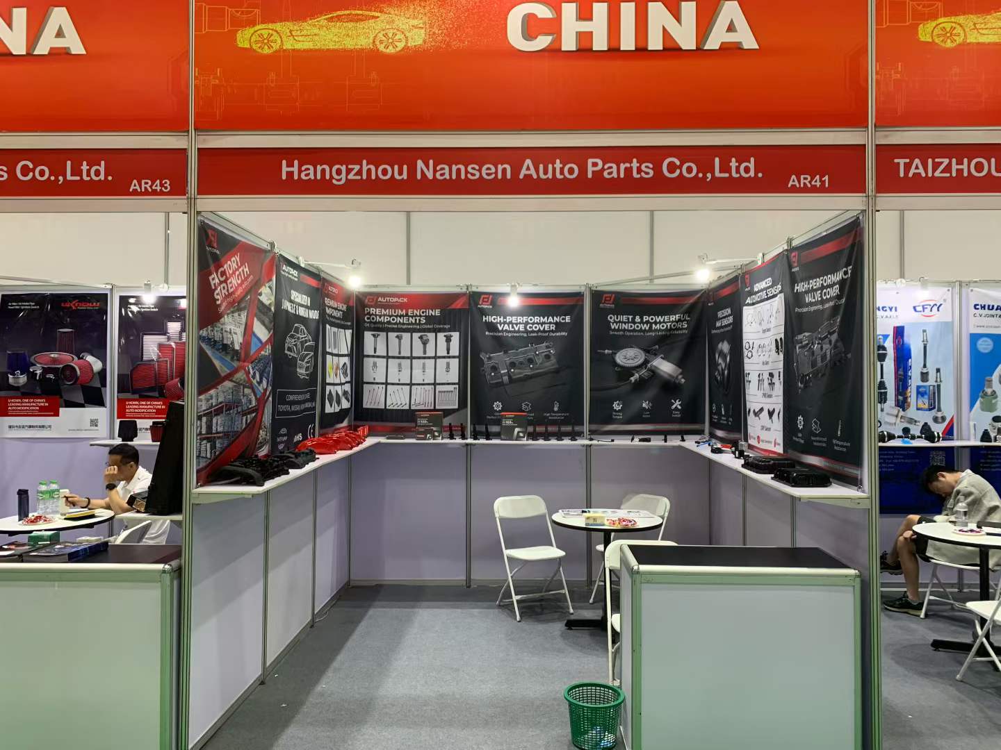 Hangzhou Nansen Auto Parts to Showcase Precision Engine and Ignition Components at Future Mobility Thailand 2026