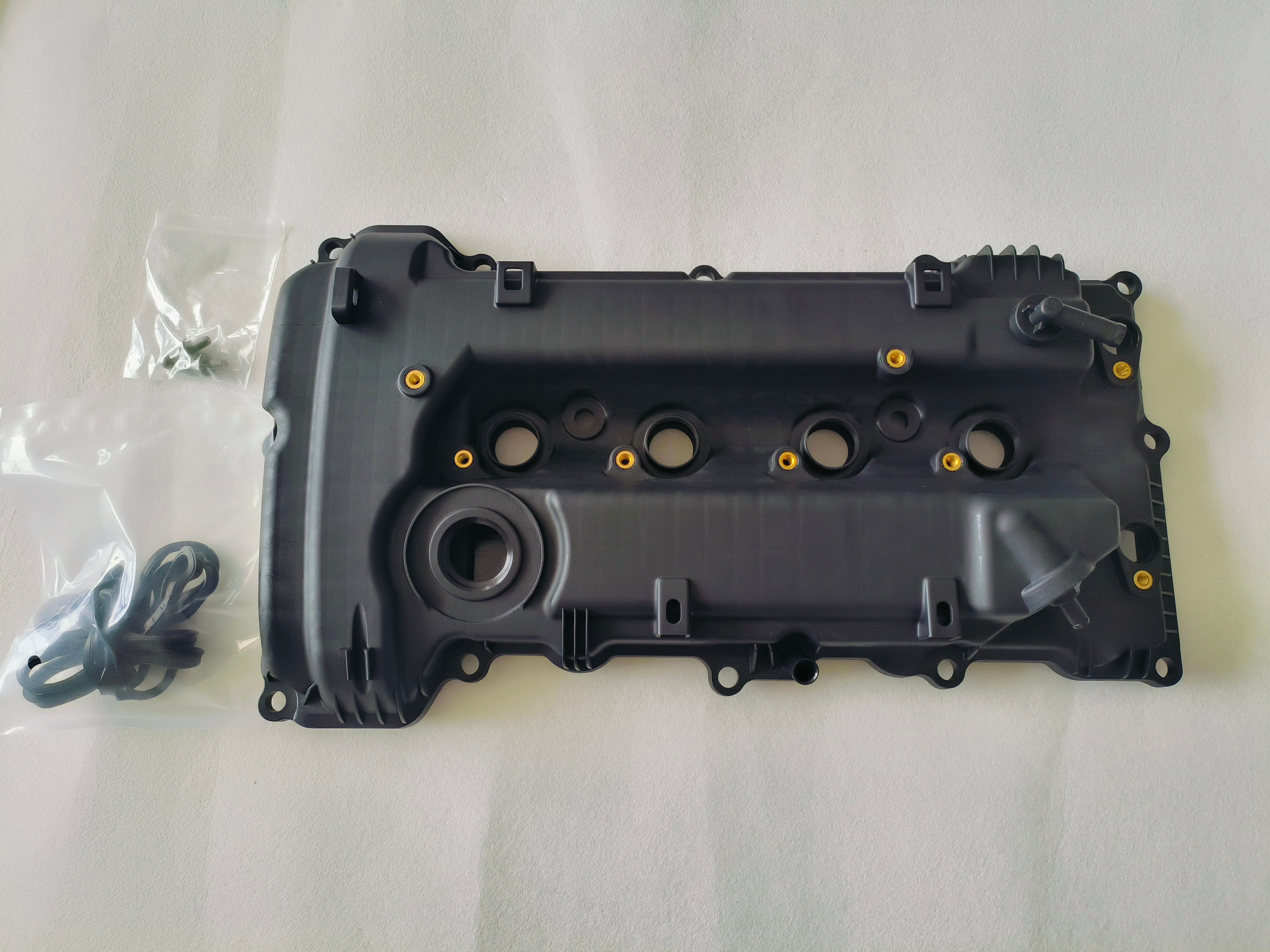 2411-2GGB0 | Hyundai/Kia Valve Cover Body