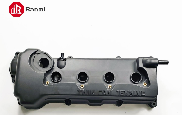 How to Identify the Correct OE Number for a Valve Cover Replacement