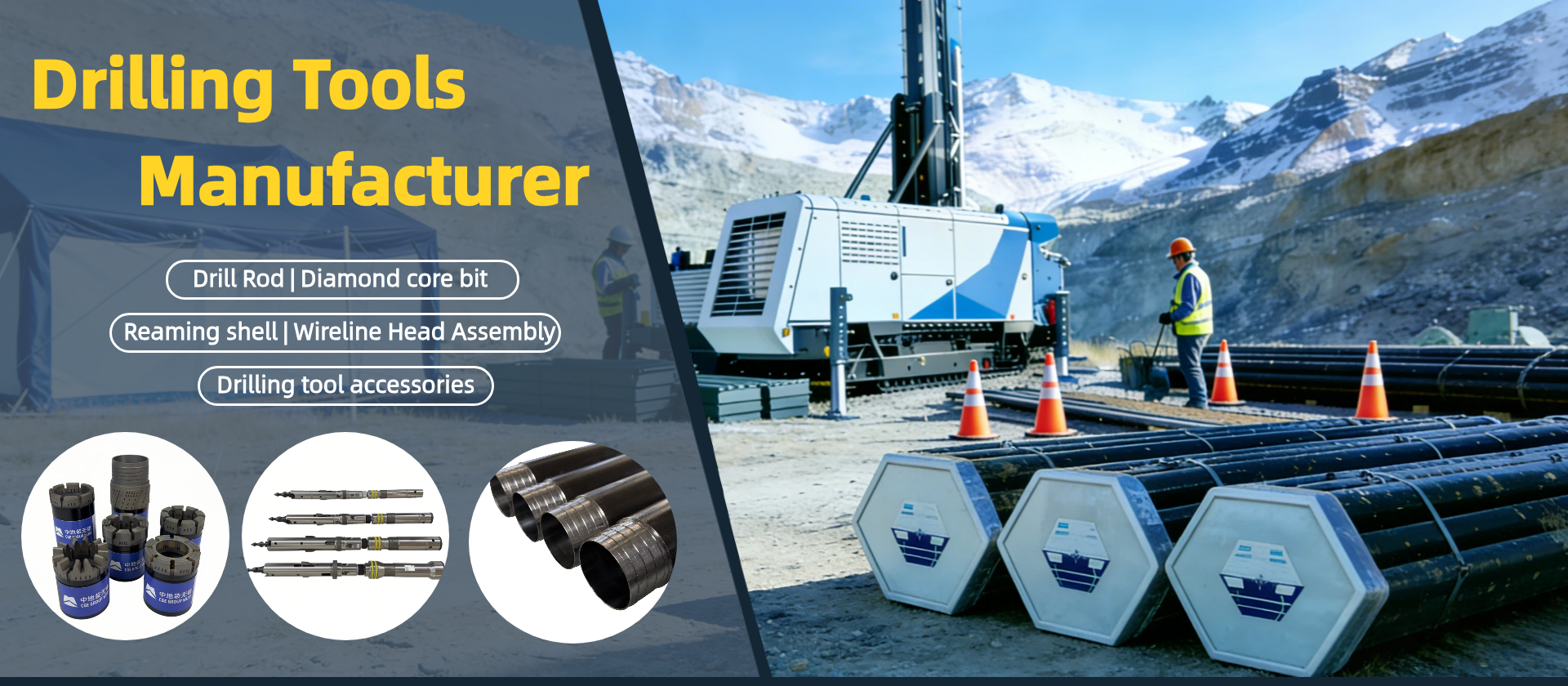 drilling-tools-manufacturer