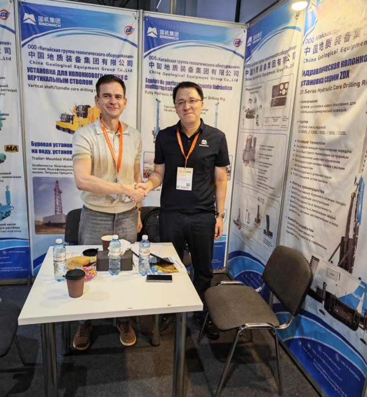 CGE WUXI Presents High-Efficiency Mining Equipment Solutions at Three International Exhibitions This September
