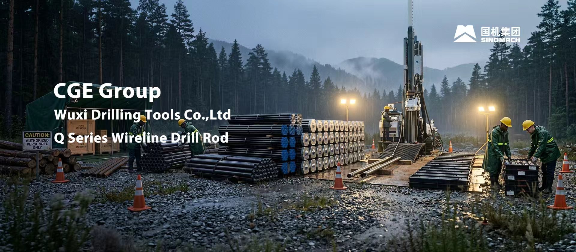 drilling-tools-manufacturer