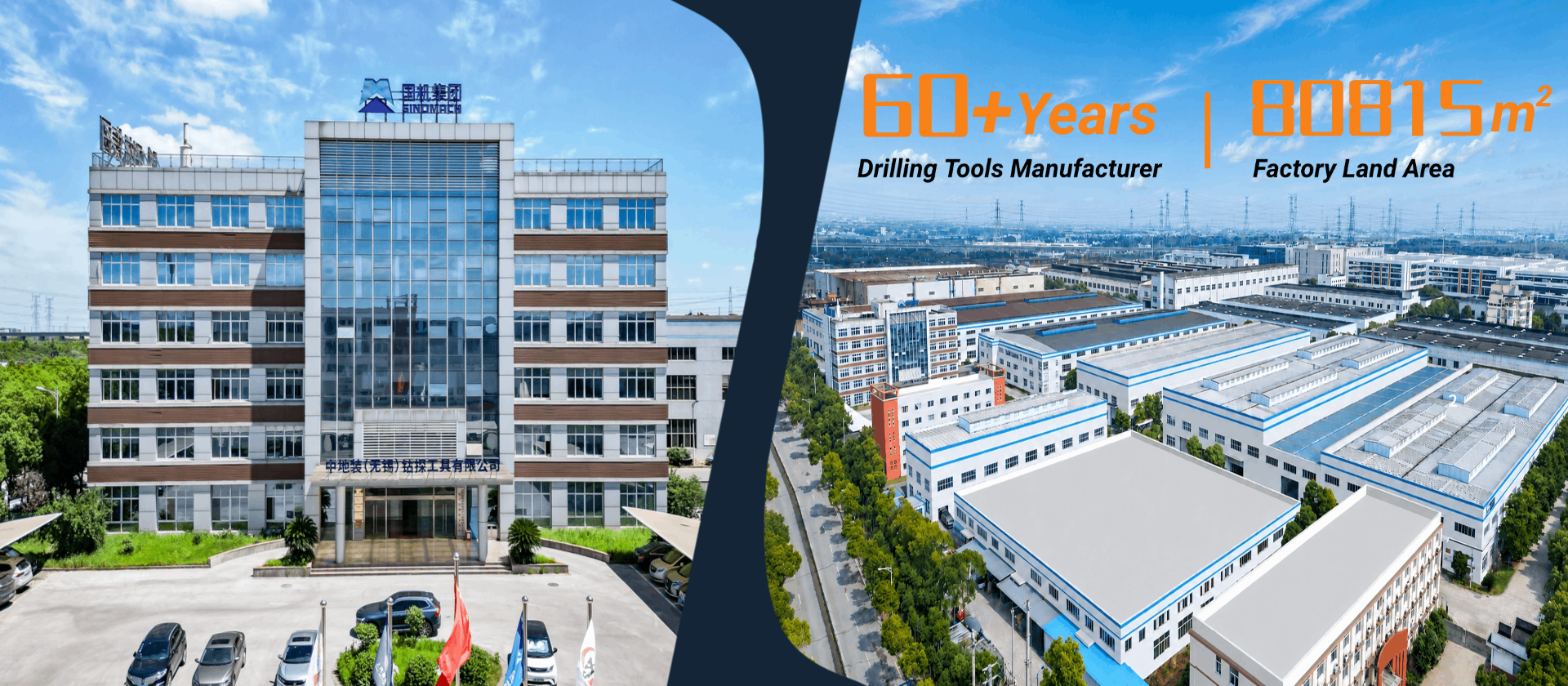 drilling-tools-manufacturer