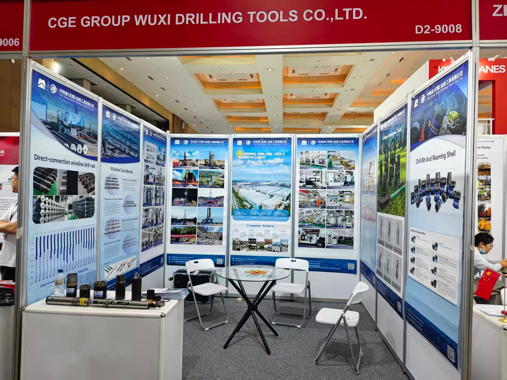 CGE GROUP WUXI Invites Global Drilling Experts for Online Consultation as 2026 Exhibition Season Ends