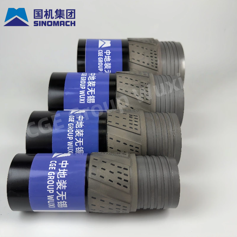 Drilling Tools --- Reaming Shell