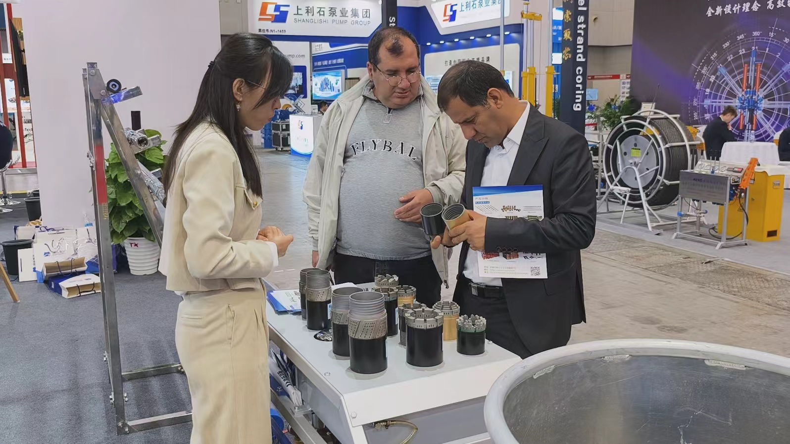 2026 Geological & Mining Equipment Exhibition & Exchange The 14th Geological Exploration Technology Symposium
