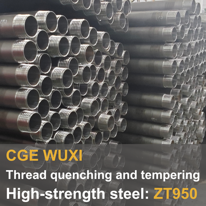 Thin Wall Wireline Core Drill Rod for Deep Geological Exploration, NQ HQ PQ Sizes In Stock