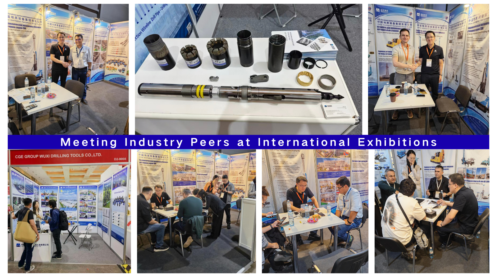 Meeting Industry Peers at International Exhibitions.png